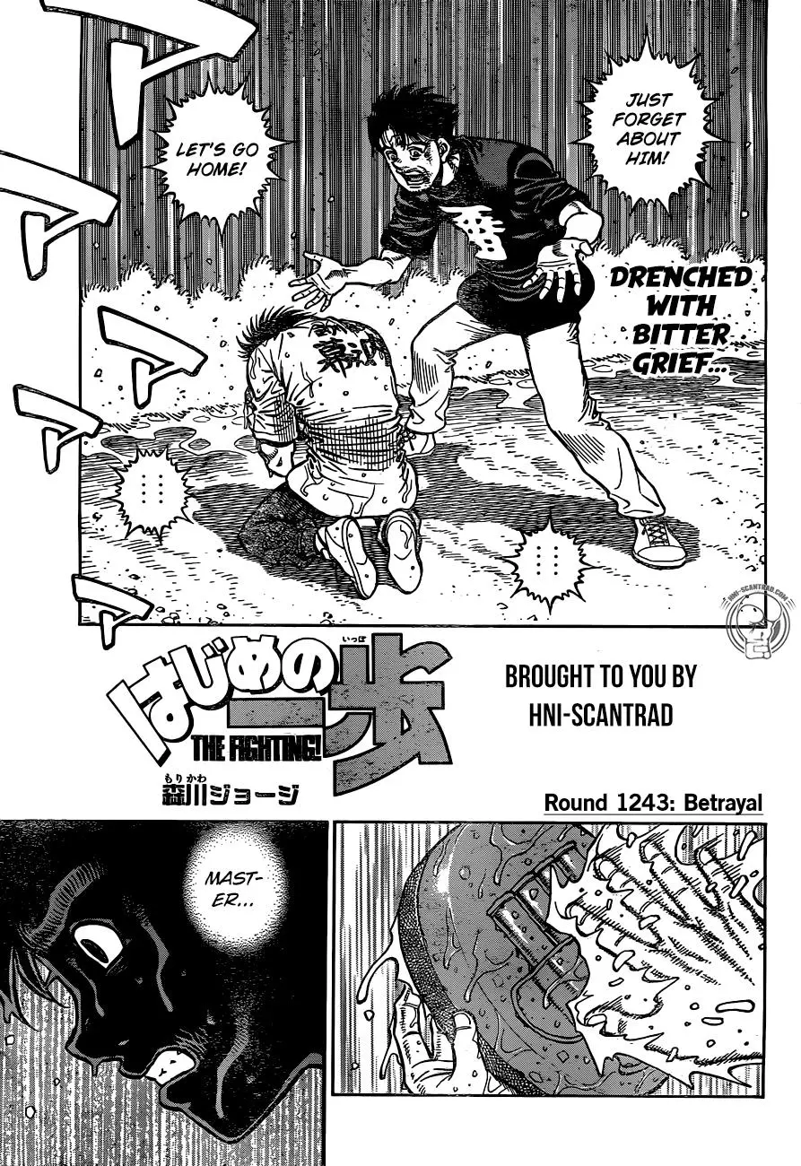 Read Hajime No Ippo - Chapter 1243 - www.hajimenoippomanga.org | Image 1