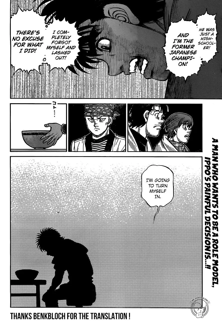 Read Hajime No Ippo - Chapter 1243 - www.hajimenoippomanga.org | Image 17