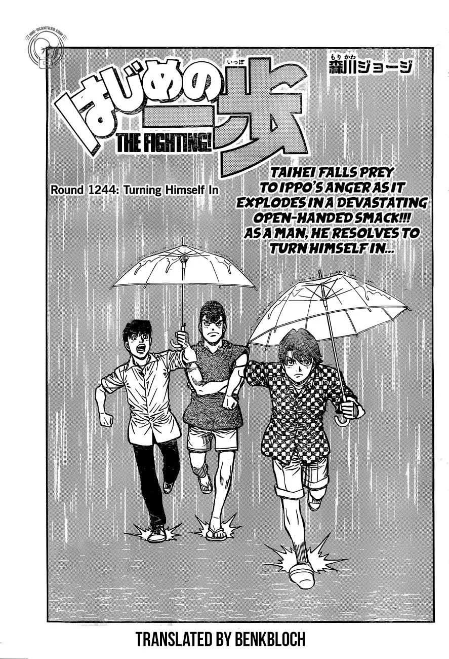 Read Hajime No Ippo - Chapter 1244 - www.hajimenoippomanga.org | Image 1