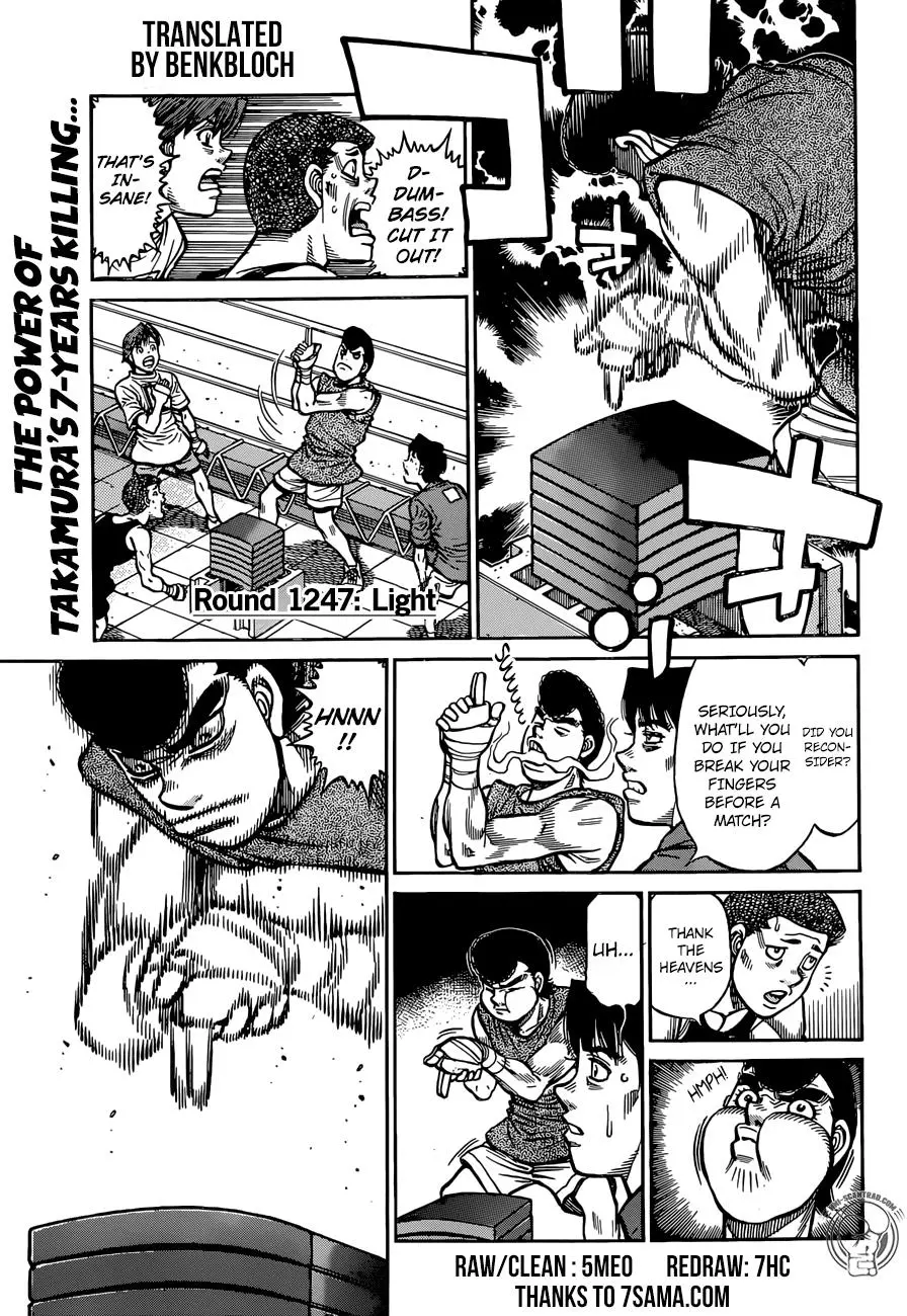 Read Hajime No Ippo - Chapter 1247 - www.hajimenoippomanga.org | Image 2