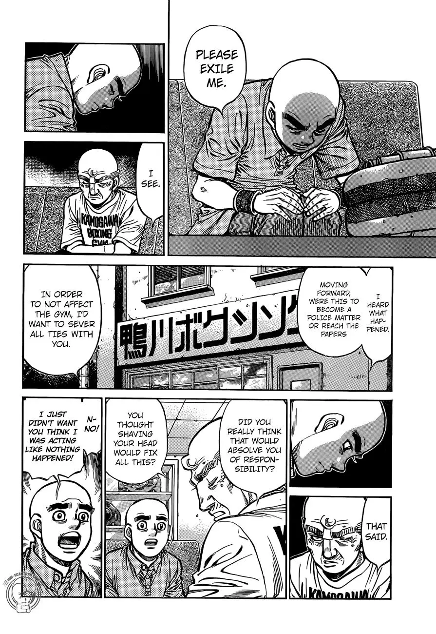 Read Hajime No Ippo - Chapter 1247 - www.hajimenoippomanga.org | Image 9