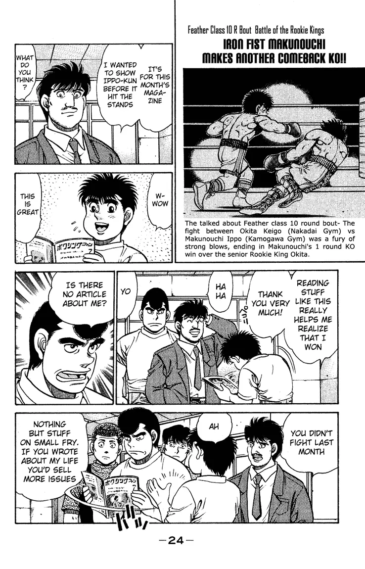Read Hajime No Ippo - Chapter 125 - www.hajimenoippomanga.org | Image 2