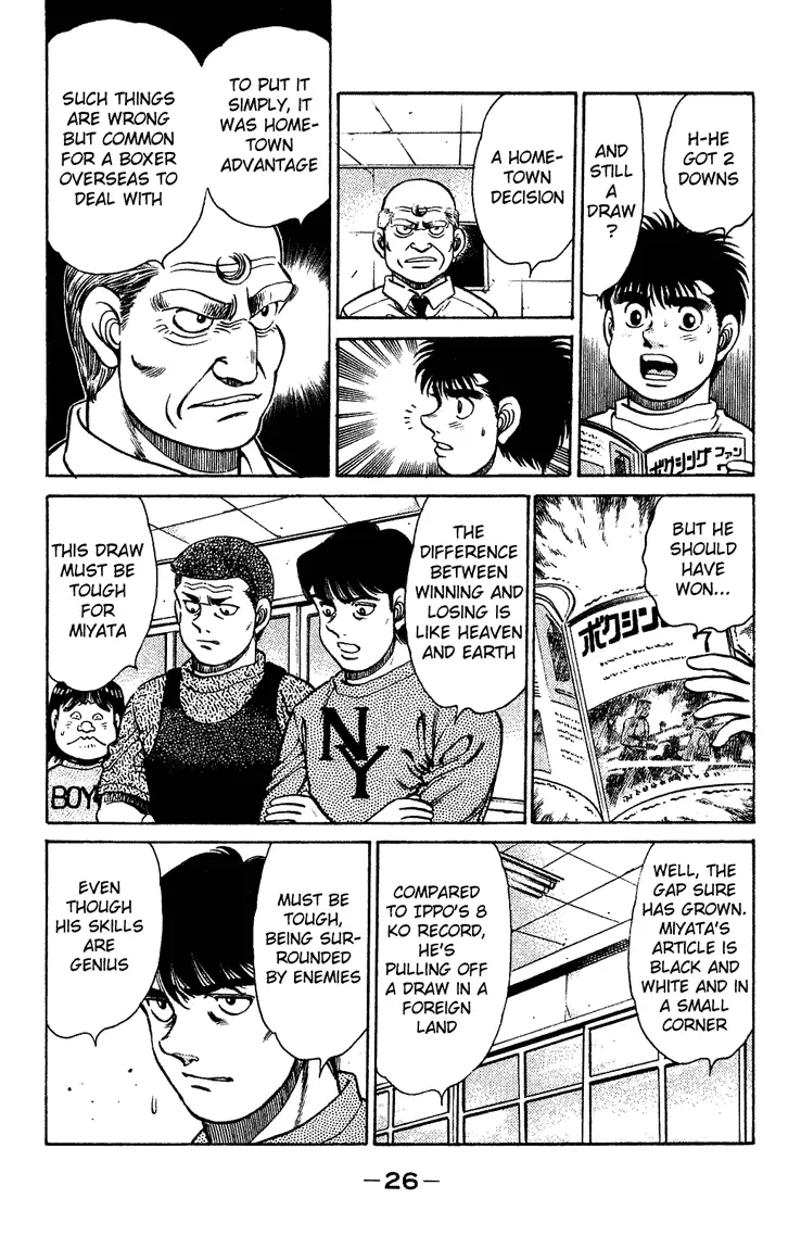 Read Hajime No Ippo - Chapter 125 - www.hajimenoippomanga.org | Image 4