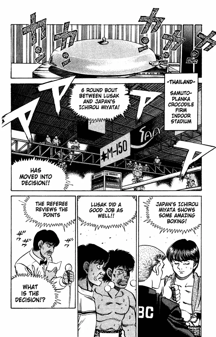 Read Hajime No Ippo - Chapter 125 - www.hajimenoippomanga.org | Image 6