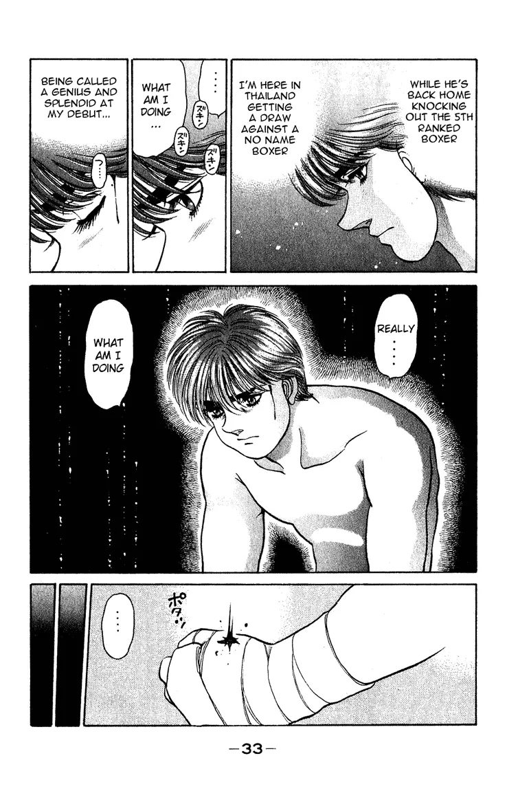Read Hajime No Ippo - Chapter 125 - www.hajimenoippomanga.org | Image 11