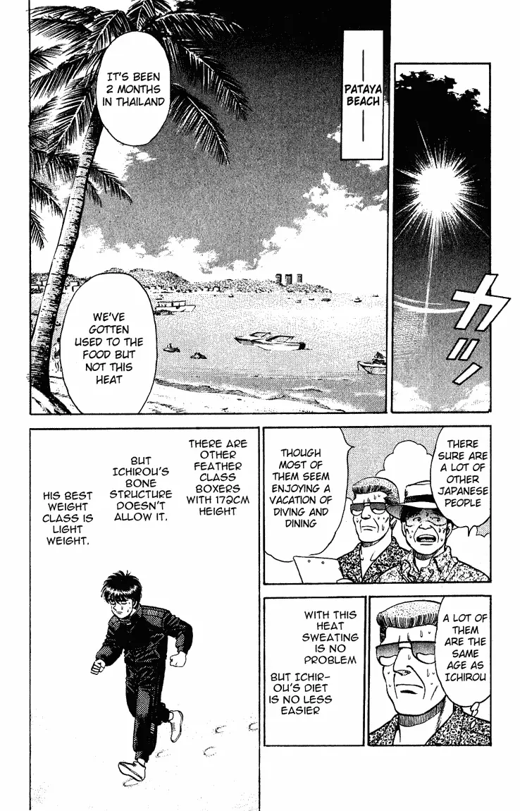 Read Hajime No Ippo - Chapter 125 - www.hajimenoippomanga.org | Image 12