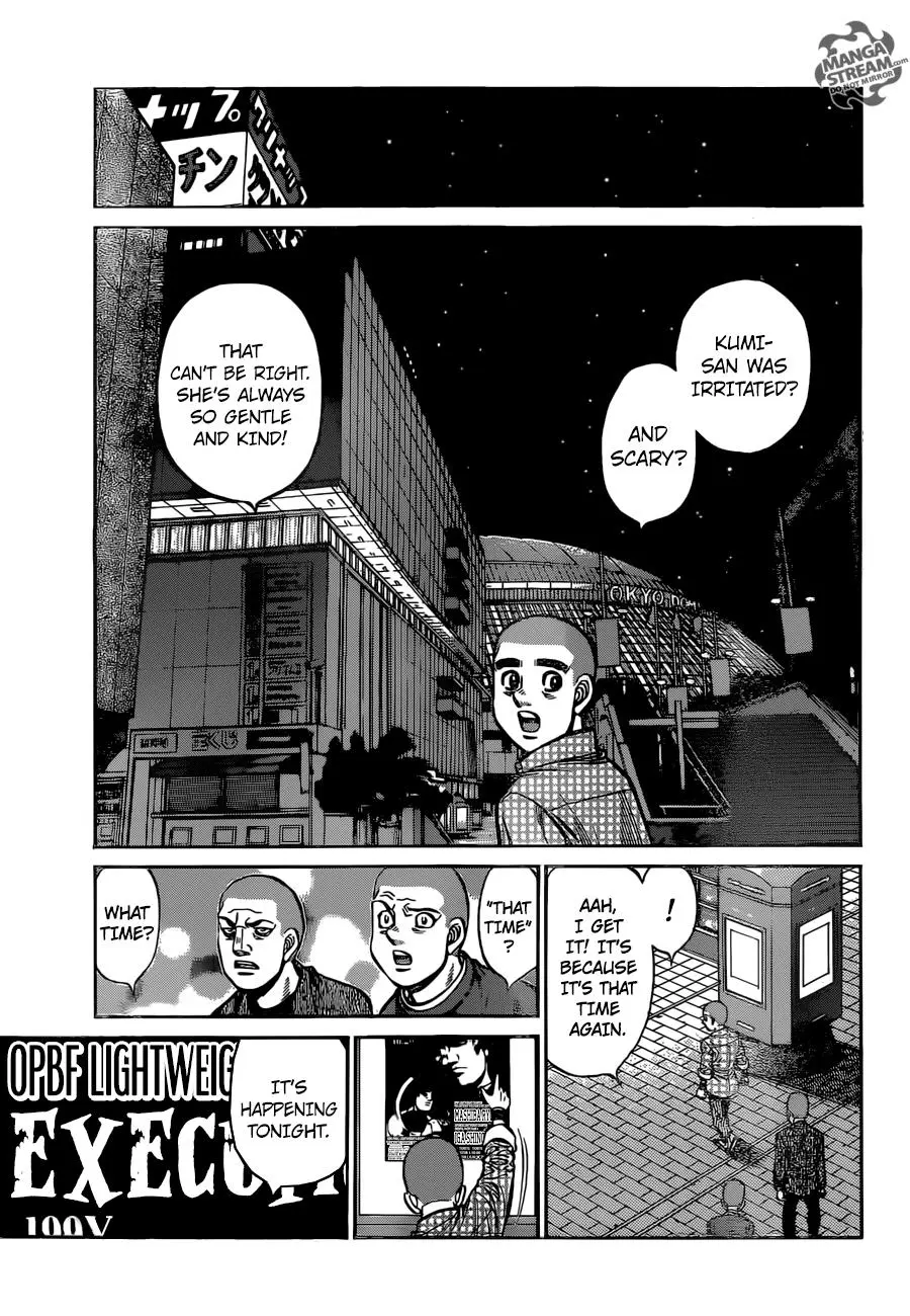 Read Hajime No Ippo - Chapter 1252 - www.hajimenoippomanga.org | Image 6