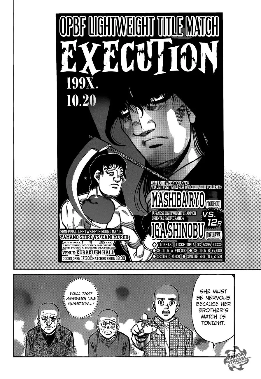 Read Hajime No Ippo - Chapter 1252 - www.hajimenoippomanga.org | Image 7