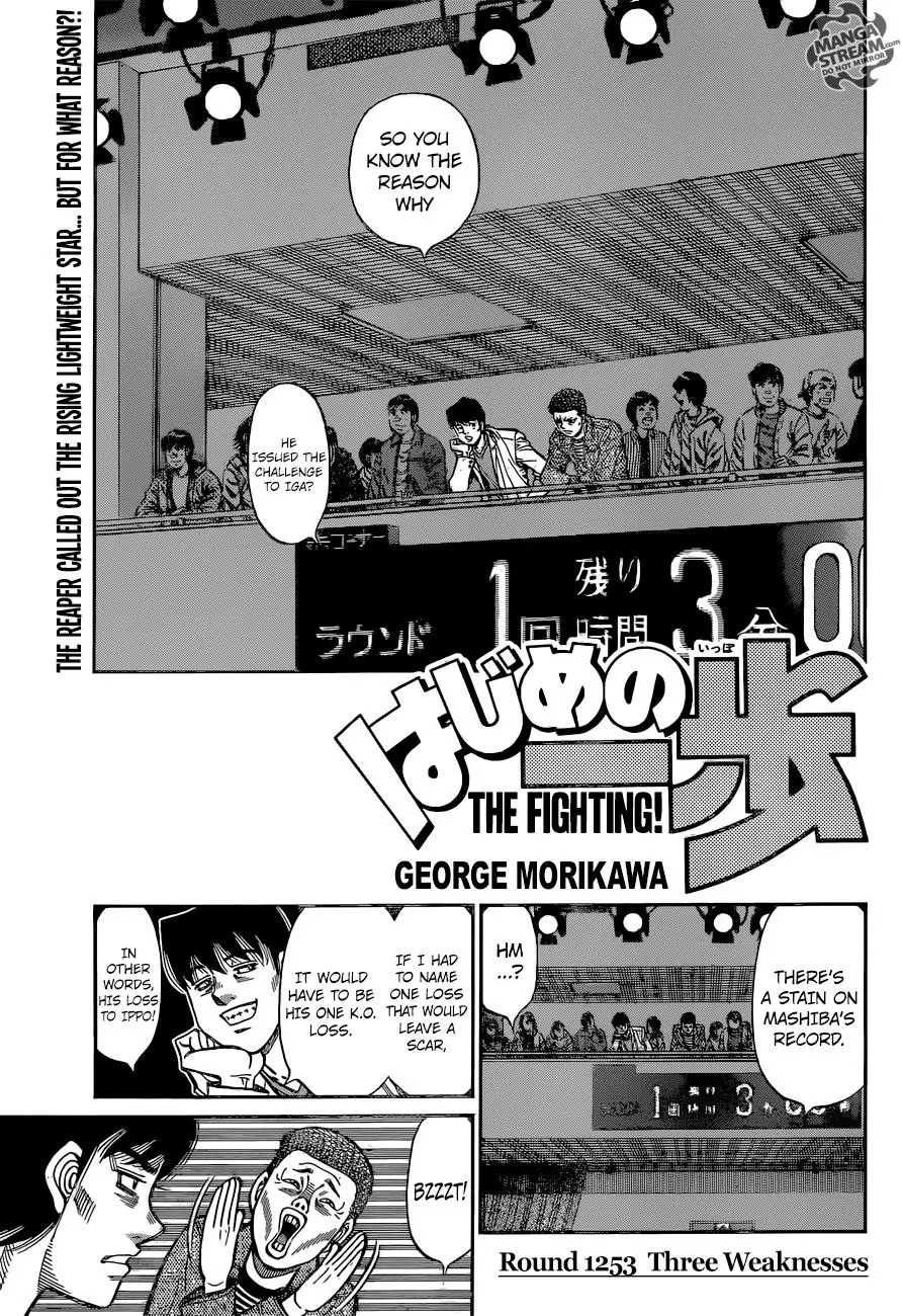 Read Hajime No Ippo - Chapter 1253 - www.hajimenoippomanga.org | Image 1