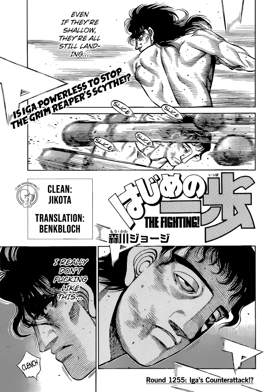 Read Hajime No Ippo - Chapter 1255 - www.hajimenoippomanga.org | Image 1