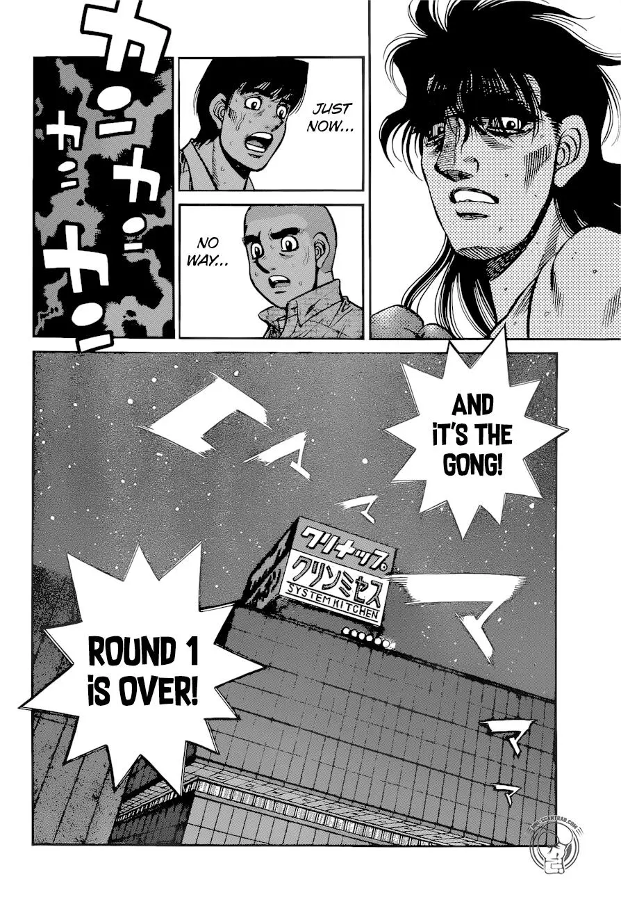 Read Hajime No Ippo - Chapter 1257 - www.hajimenoippomanga.org | Image 6