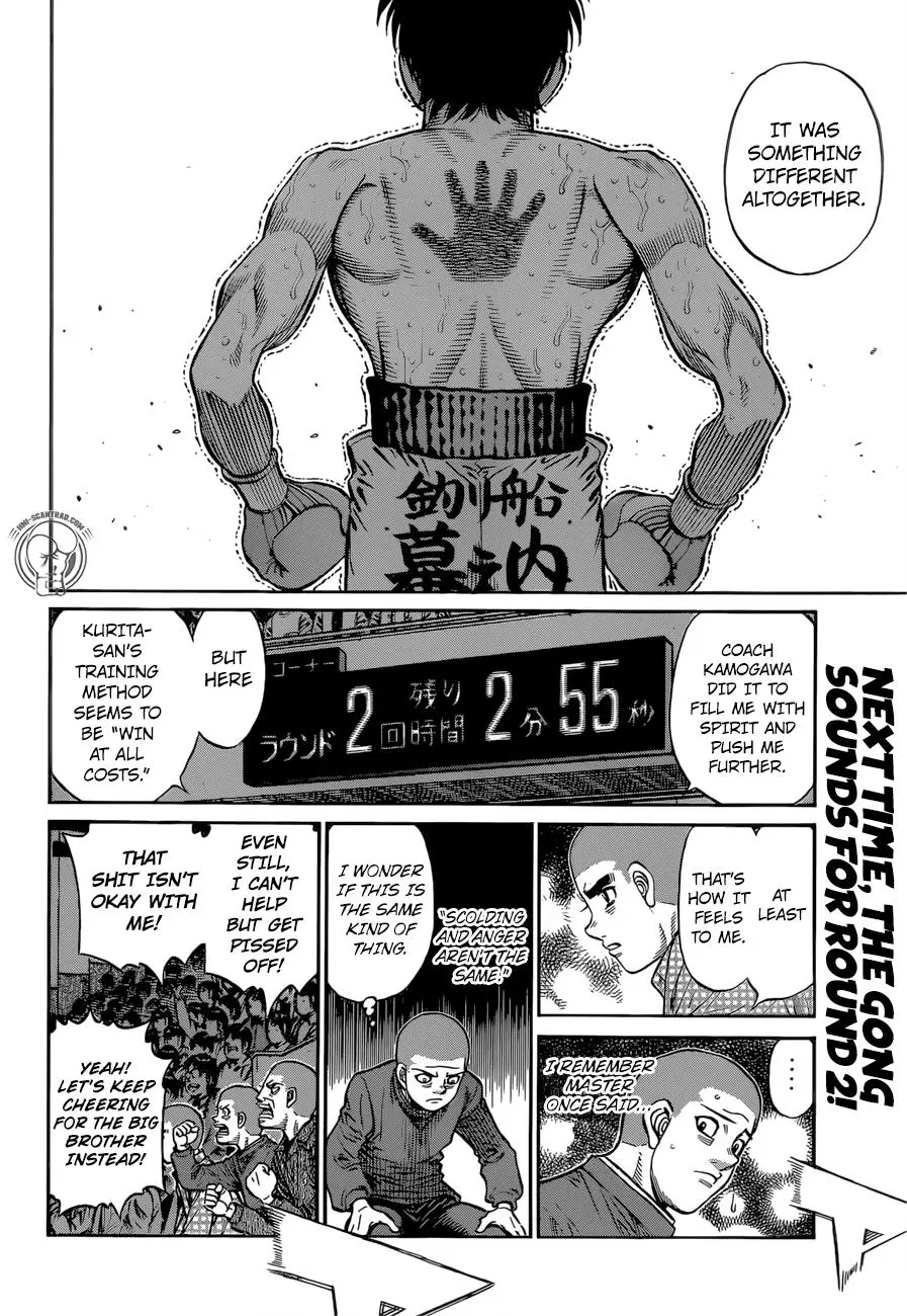 Read Hajime No Ippo - Chapter 1257 - www.hajimenoippomanga.org | Image 14