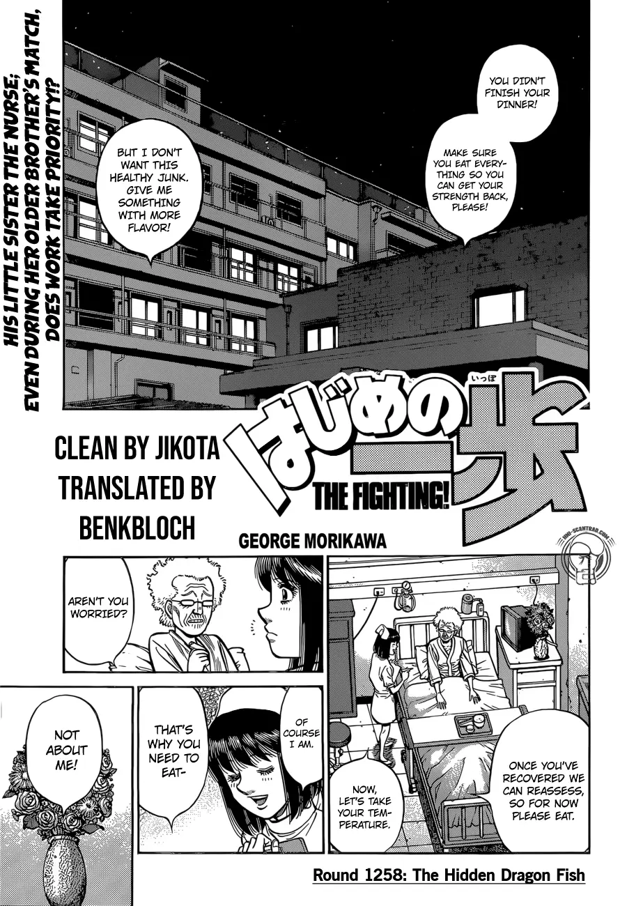 Read Hajime No Ippo - Chapter 1258 - www.hajimenoippomanga.org | Image 1