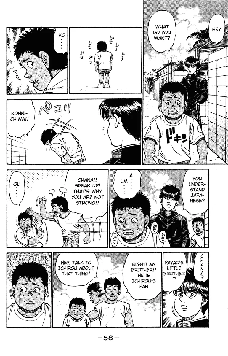 Read Hajime No Ippo - Chapter 126 - www.hajimenoippomanga.org | Image 16