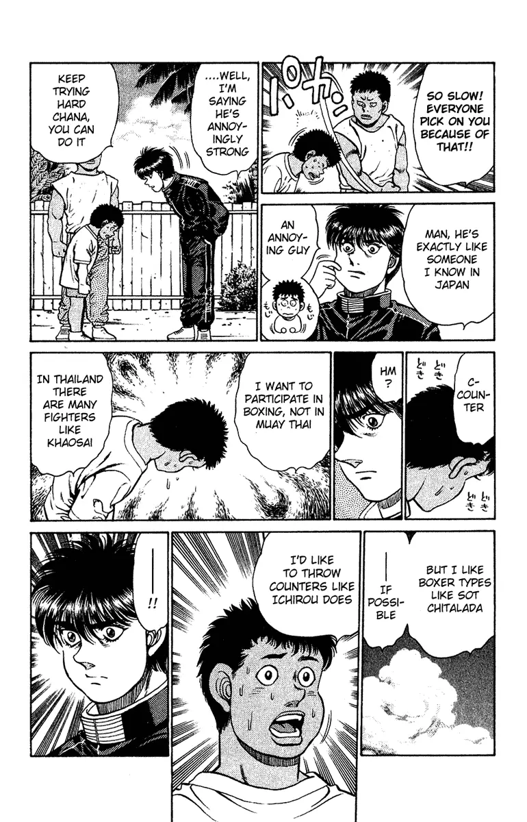 Read Hajime No Ippo - Chapter 126 - www.hajimenoippomanga.org | Image 17