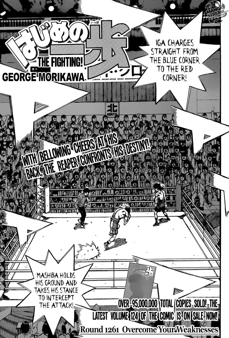 Read Hajime No Ippo - Chapter 1261 - www.hajimenoippomanga.org | Image 1