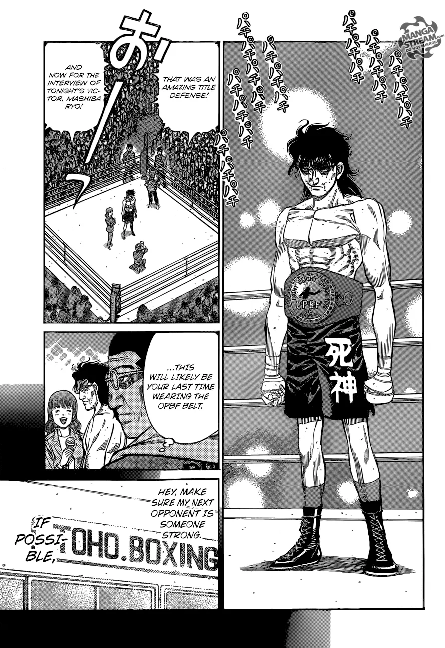 Read Hajime No Ippo - Chapter 1262 - www.hajimenoippomanga.org | Image 5