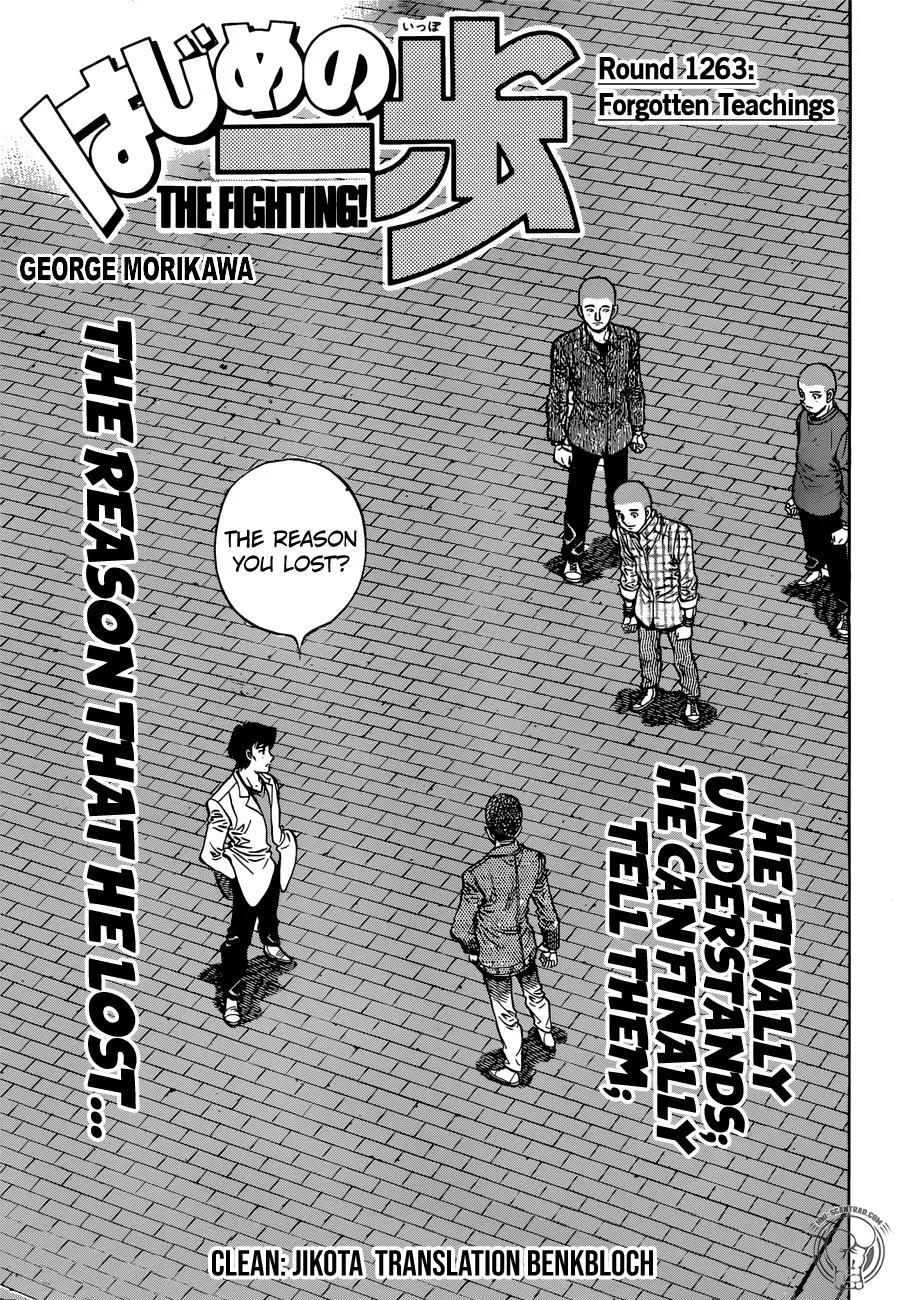 Read Hajime No Ippo - Chapter 1263 - www.hajimenoippomanga.org | Image 1