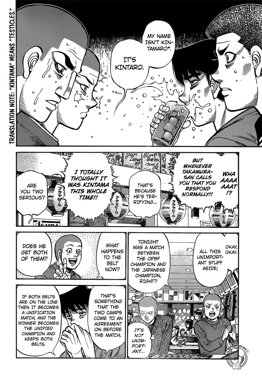 Read Hajime No Ippo - Chapter 1263 - www.hajimenoippomanga.org | Image 6