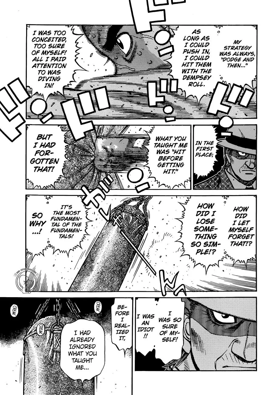 Read Hajime No Ippo - Chapter 1263 - www.hajimenoippomanga.org | Image 16