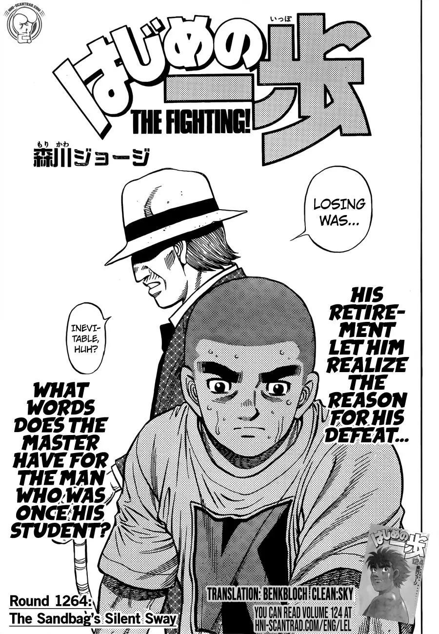 Read Hajime No Ippo - Chapter 1264 - www.hajimenoippomanga.org | Image 1