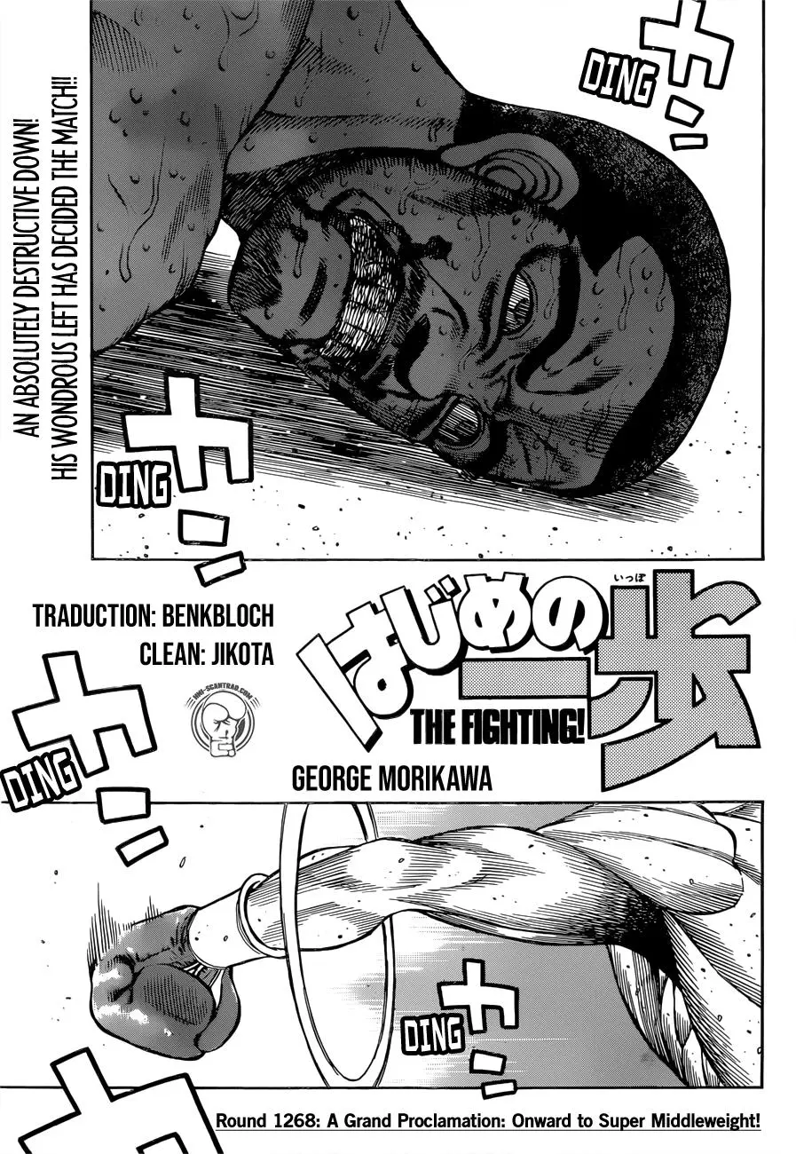 Read Hajime No Ippo - Chapter 1268 - www.hajimenoippomanga.org | Image 1