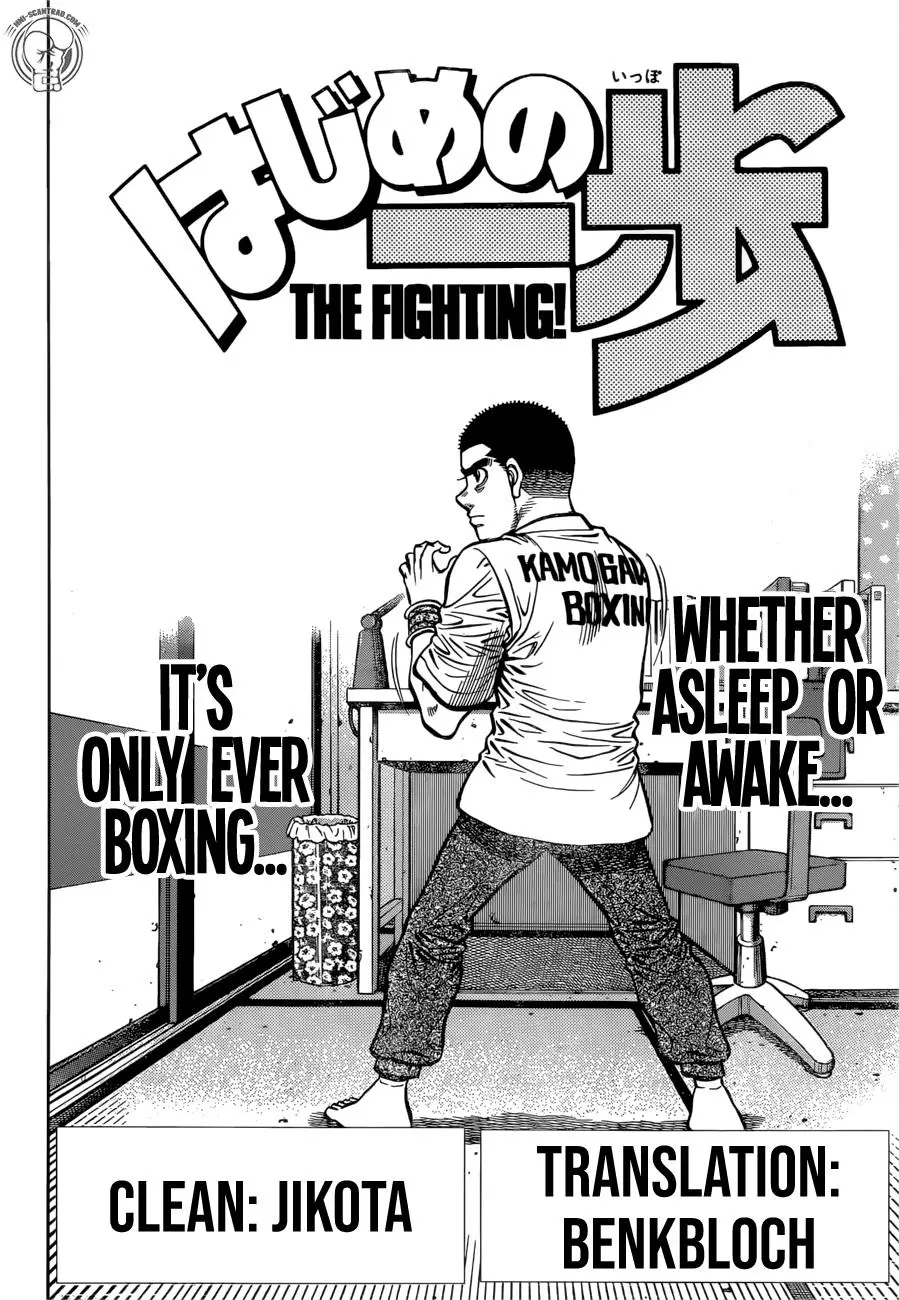 Read Hajime No Ippo - Chapter 1269 - www.hajimenoippomanga.org | Image 2
