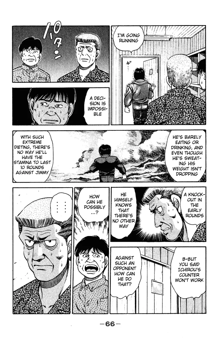 Read Hajime No Ippo - Chapter 127 - www.hajimenoippomanga.org | Image 4