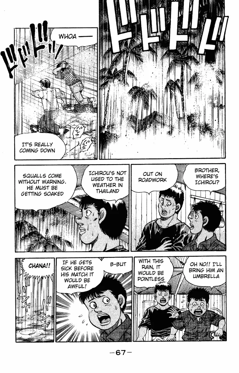 Read Hajime No Ippo - Chapter 127 - www.hajimenoippomanga.org | Image 5