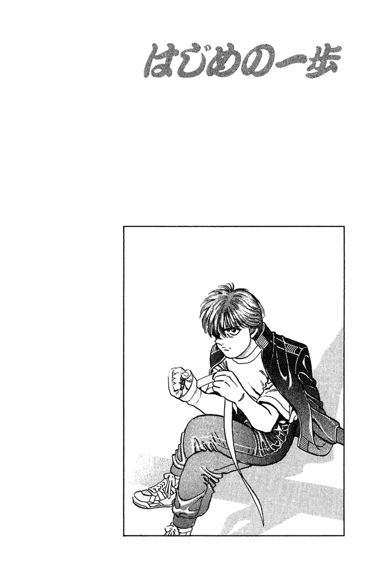 Read Hajime No Ippo - Chapter 127 - www.hajimenoippomanga.org | Image 20