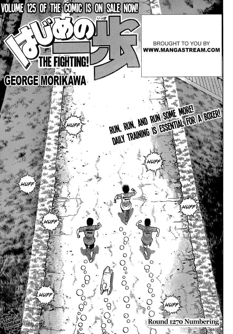 Read Hajime No Ippo - Chapter 1270 - www.hajimenoippomanga.org | Image 1