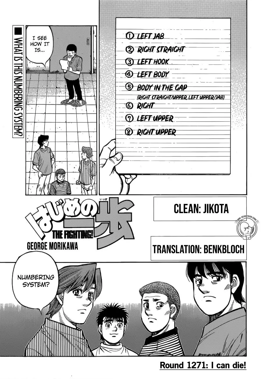 Read Hajime No Ippo - Chapter 1271 - www.hajimenoippomanga.org | Image 1