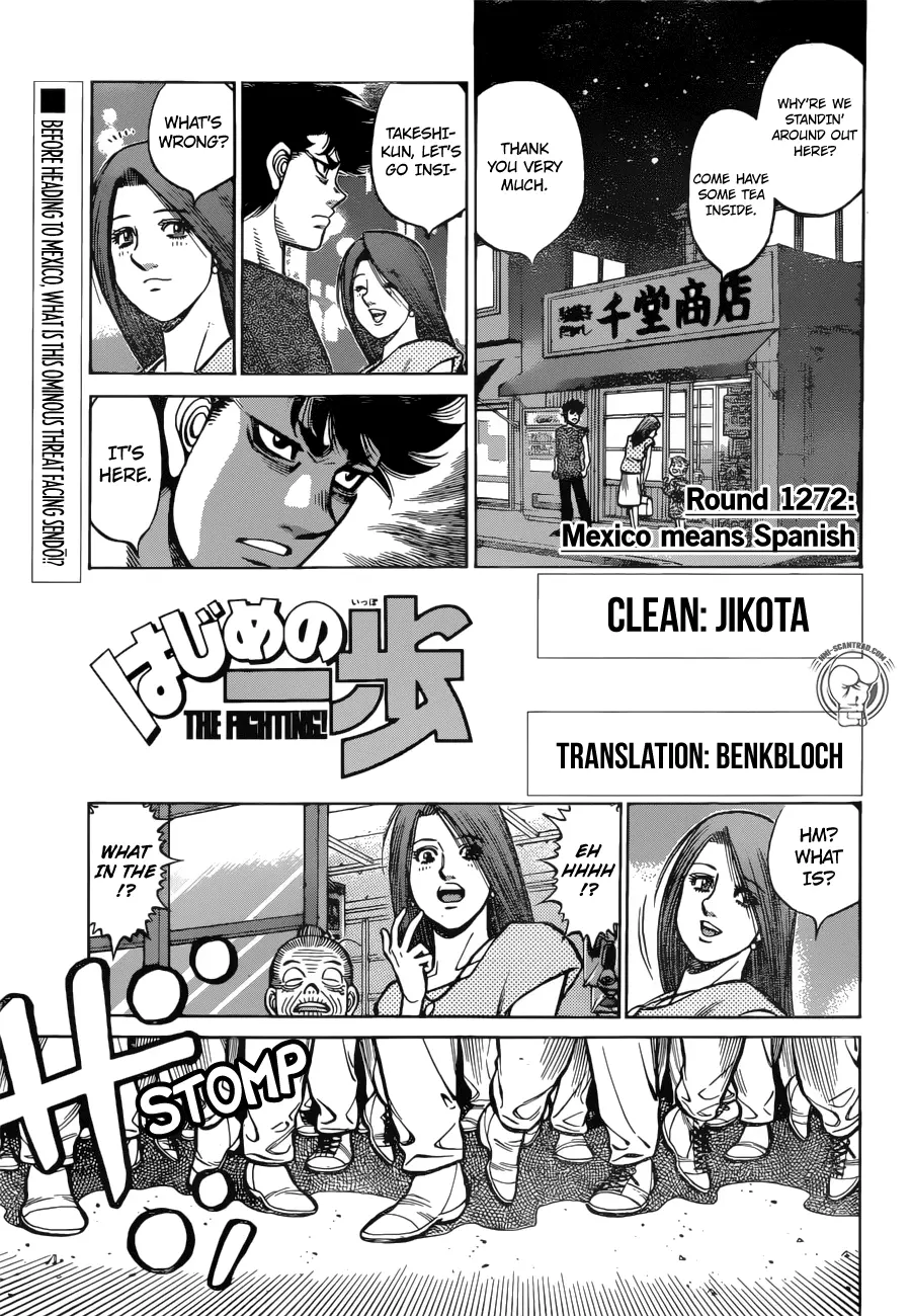 Read Hajime No Ippo - Chapter 1272 - www.hajimenoippomanga.org | Image 1