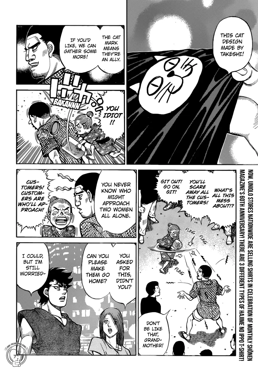 Read Hajime No Ippo - Chapter 1272 - www.hajimenoippomanga.org | Image 5