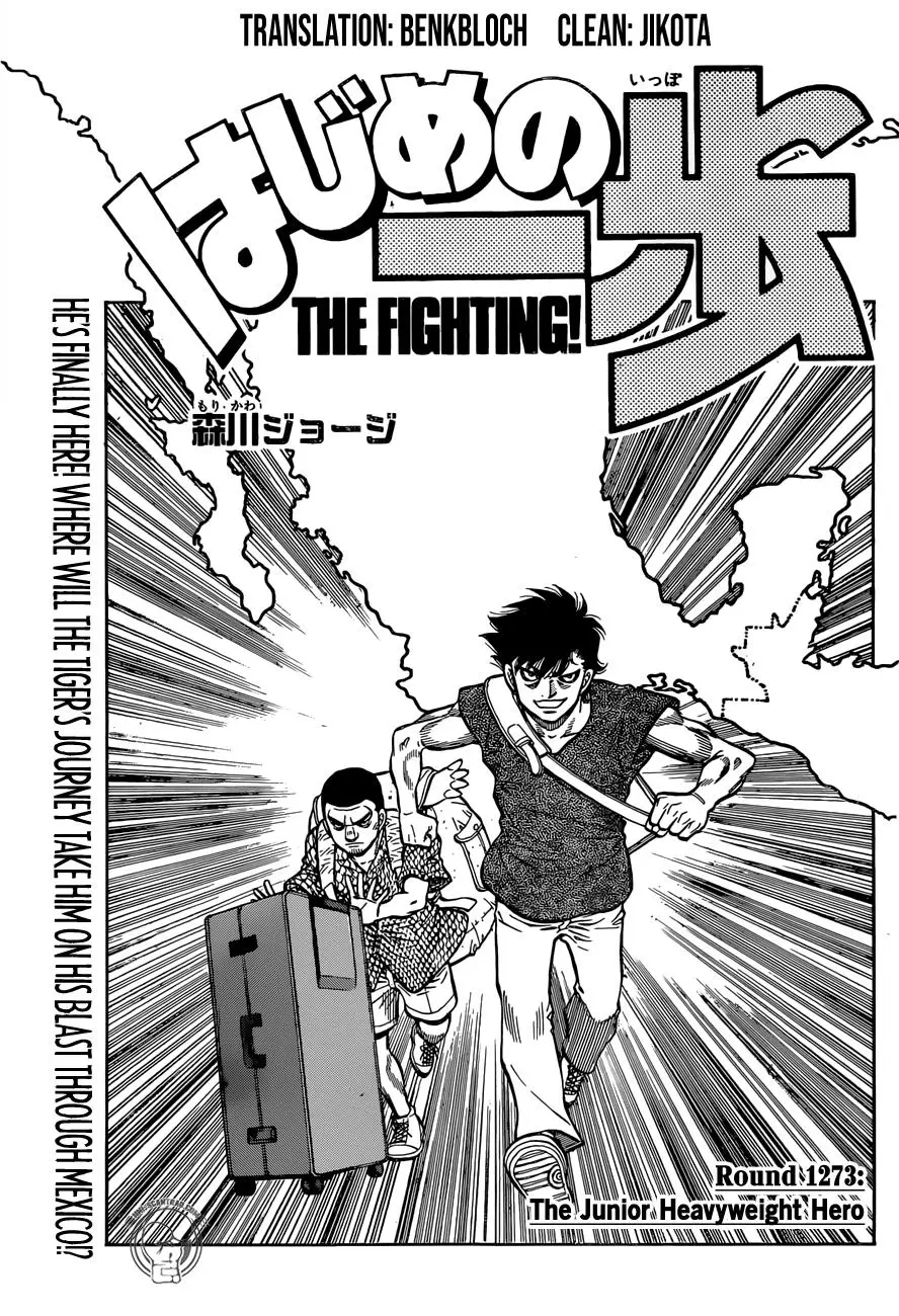 Read Hajime No Ippo - Chapter 1273 - www.hajimenoippomanga.org | Image 1