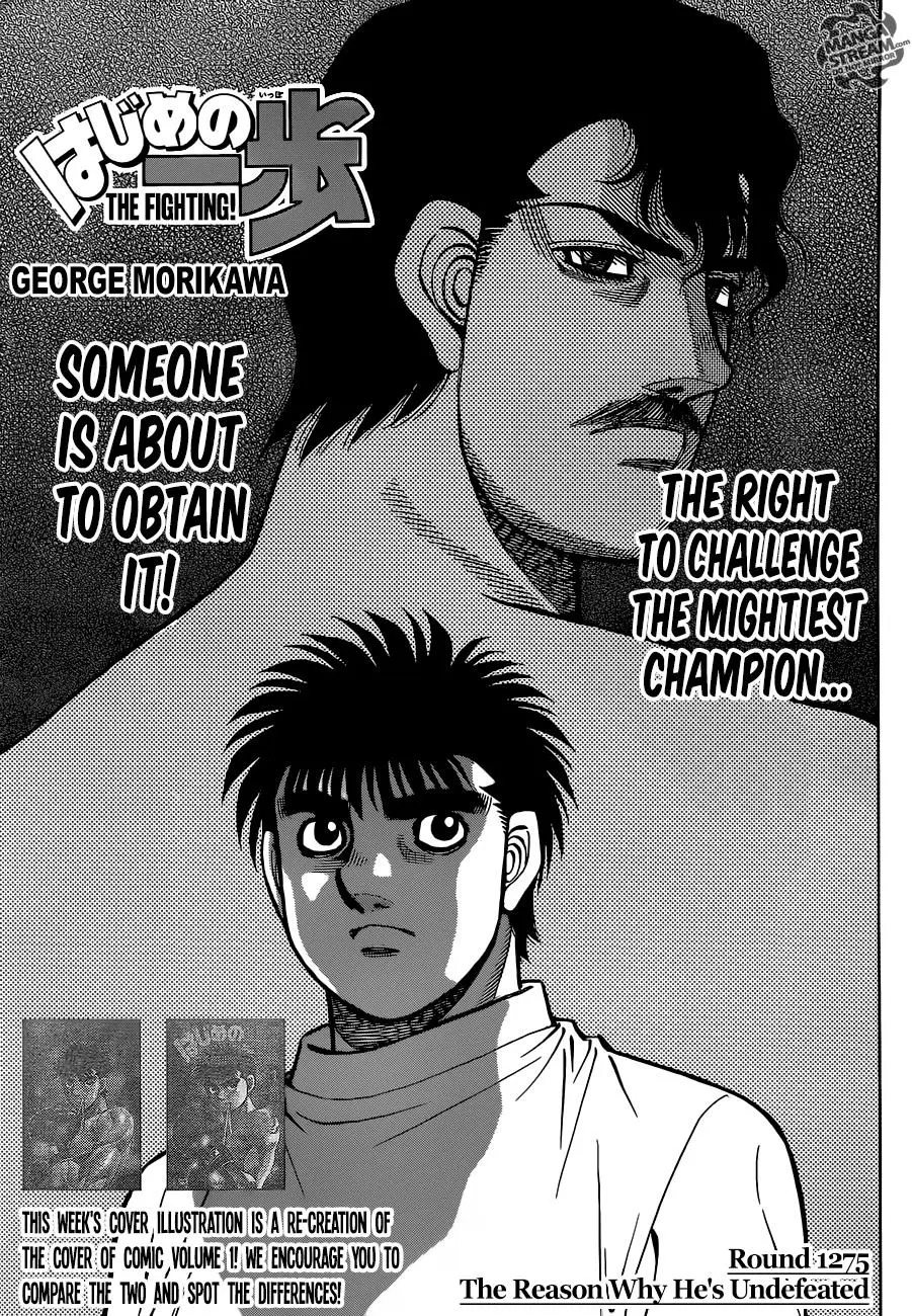 Read Hajime No Ippo - Chapter 1275 - www.hajimenoippomanga.org | Image 3
