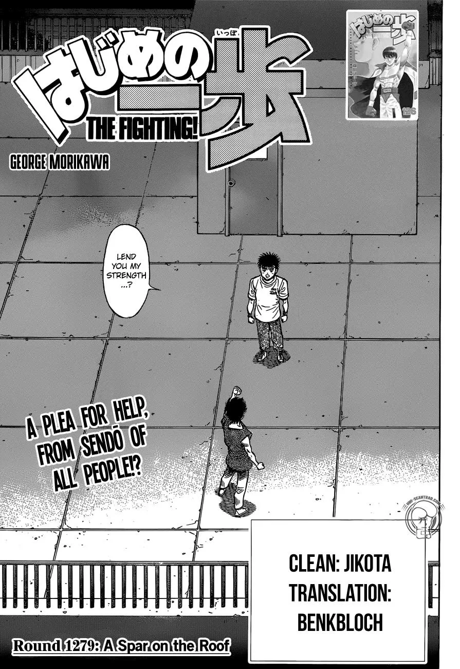 Read Hajime No Ippo - Chapter 1279 - www.hajimenoippomanga.org | Image 1