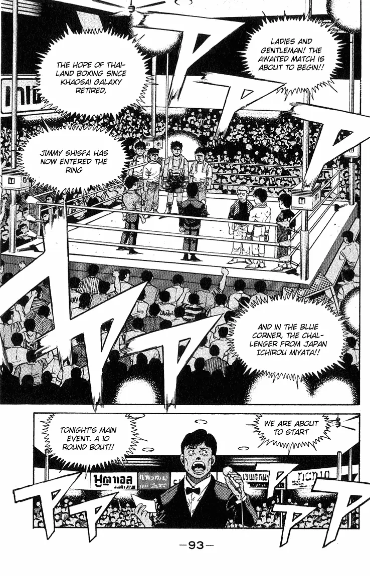 Read Hajime No Ippo - Chapter 128 - www.hajimenoippomanga.org | Image 11