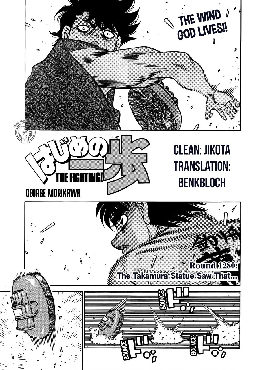 Read Hajime No Ippo - Chapter 1280 - www.hajimenoippomanga.org | Image 1