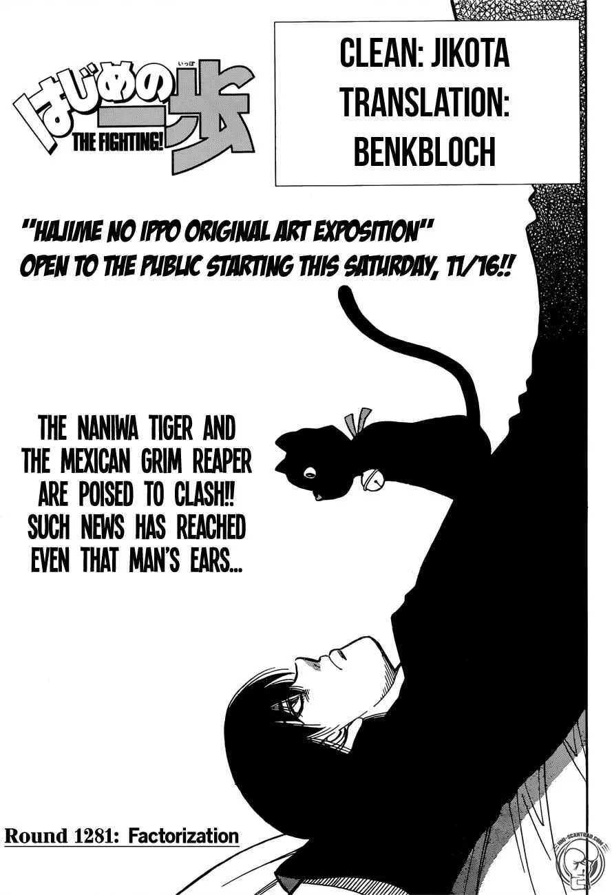 Read Hajime No Ippo - Chapter 1281 - www.hajimenoippomanga.org | Image 1