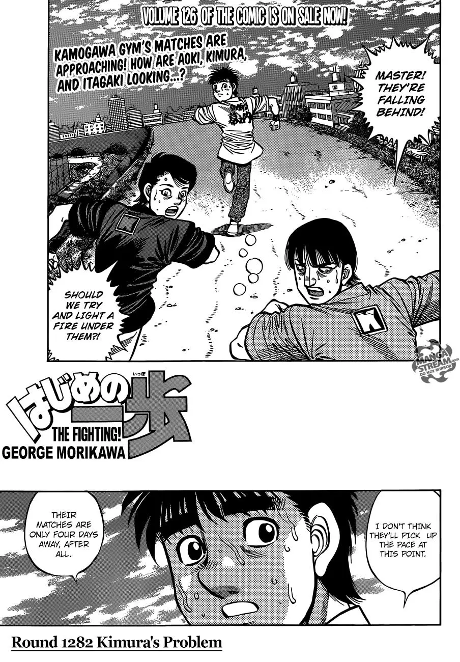 Read Hajime No Ippo - Chapter 1282 - www.hajimenoippomanga.org | Image 1