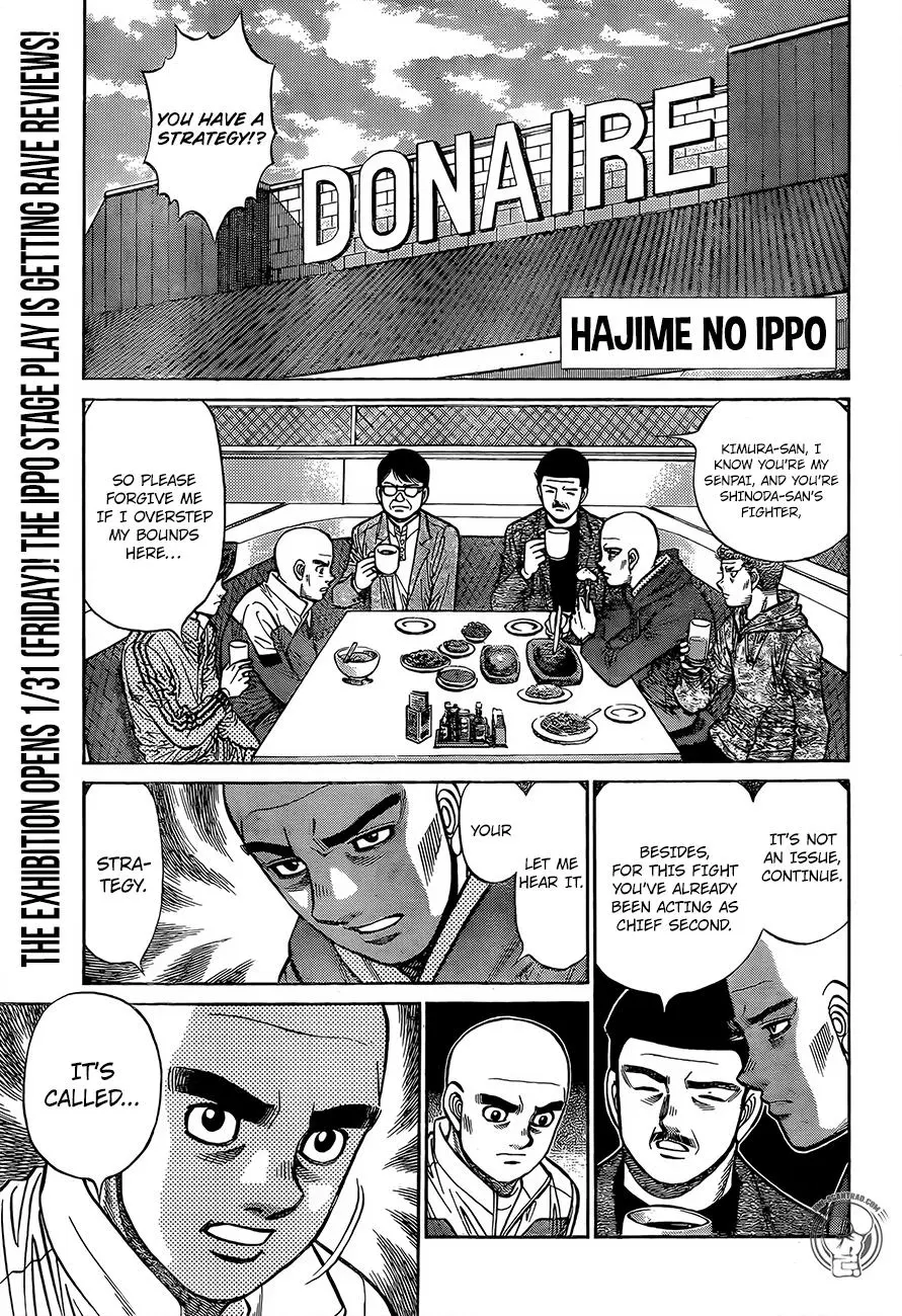 Read Hajime No Ippo - Chapter 1285 - www.hajimenoippomanga.org | Image 1