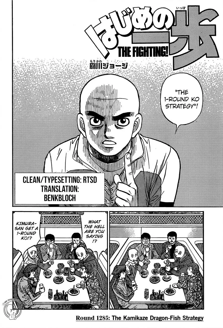 Read Hajime No Ippo - Chapter 1285 - www.hajimenoippomanga.org | Image 2