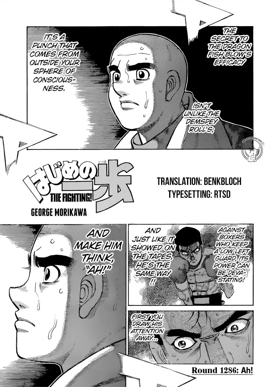 Read Hajime No Ippo - Chapter 1286 - www.hajimenoippomanga.org | Image 1