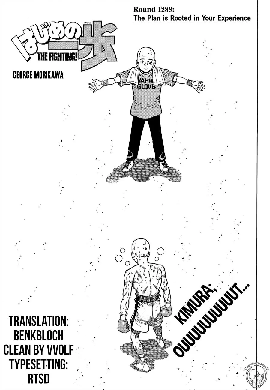 Read Hajime No Ippo - Chapter 1288 - www.hajimenoippomanga.org | Image 1