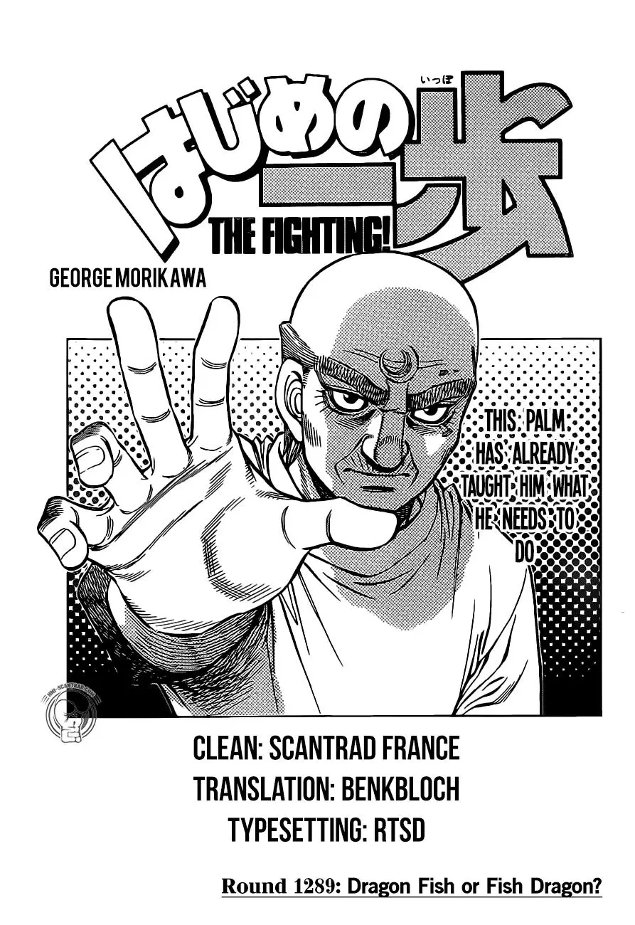 Read Hajime No Ippo - Chapter 1289 - www.hajimenoippomanga.org | Image 1