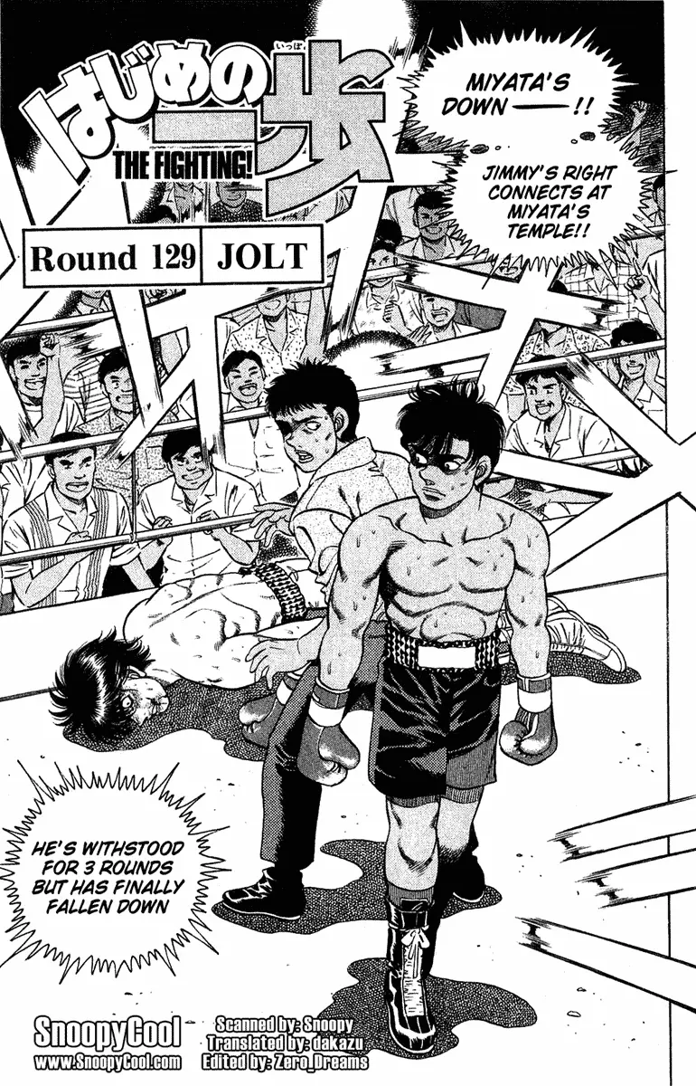 Read Hajime No Ippo - Chapter 129 - www.hajimenoippomanga.org | Image 1