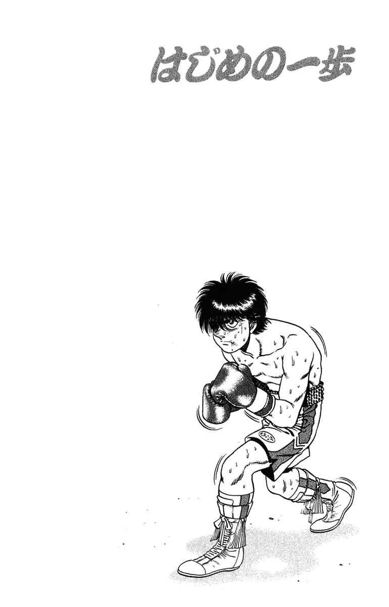 Read Hajime No Ippo - Chapter 129 - www.hajimenoippomanga.org | Image 20