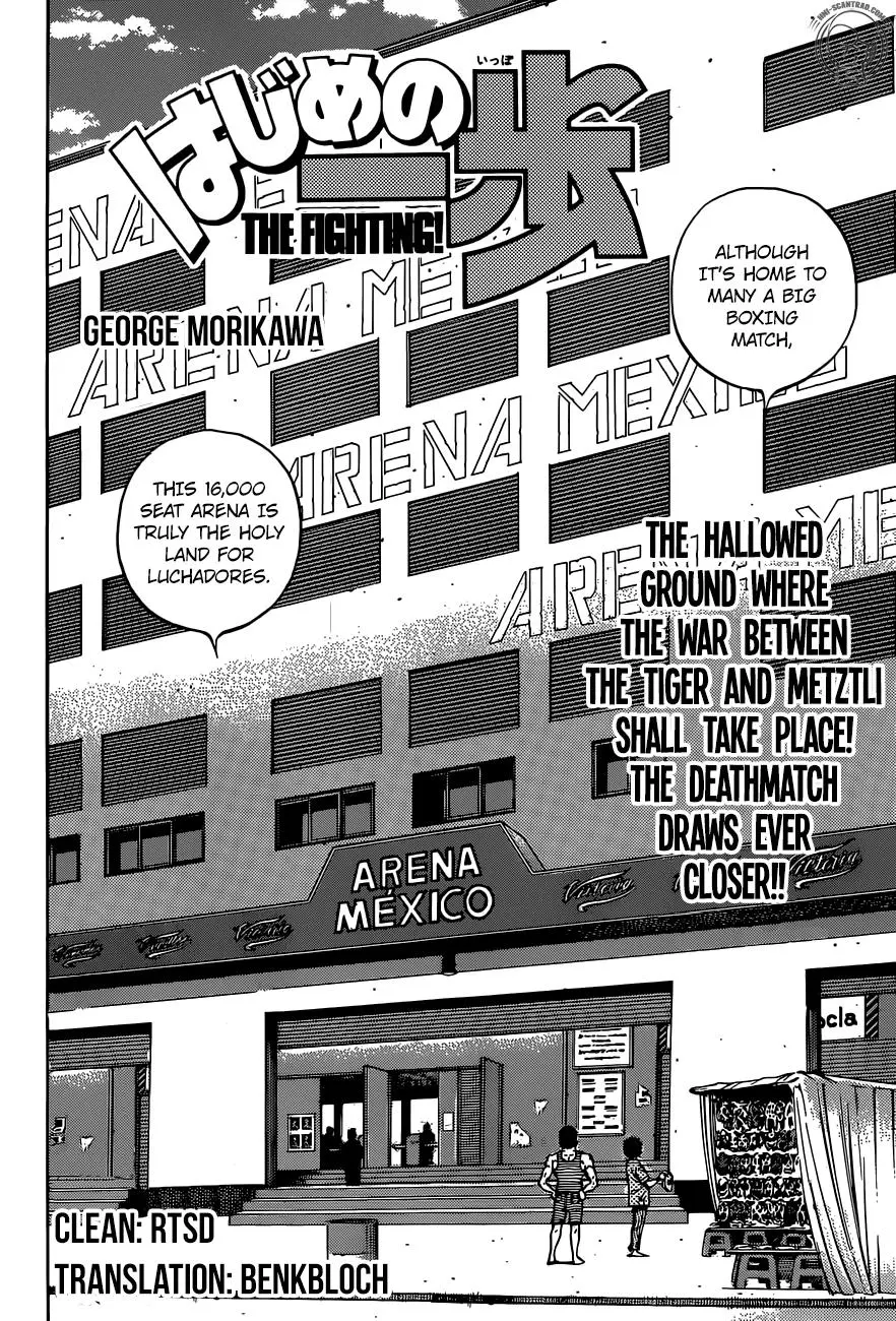 Read Hajime No Ippo - Chapter 1293 - www.hajimenoippomanga.org | Image 2
