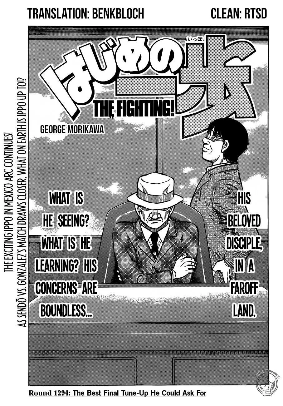 Read Hajime No Ippo - Chapter 1294 - www.hajimenoippomanga.org | Image 1